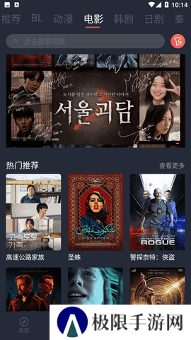 豚豚剧app下载