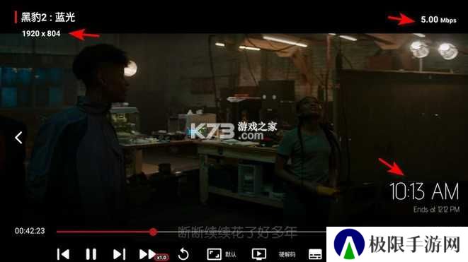 TVBox v1.0.20240709-2109 电视版apk官方