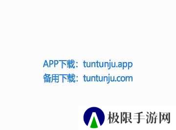 豚豚剧官方版