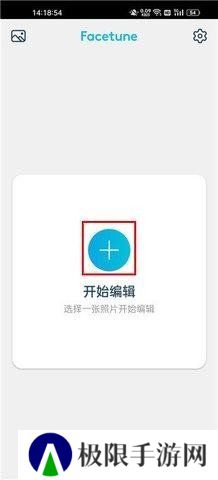 天尚网