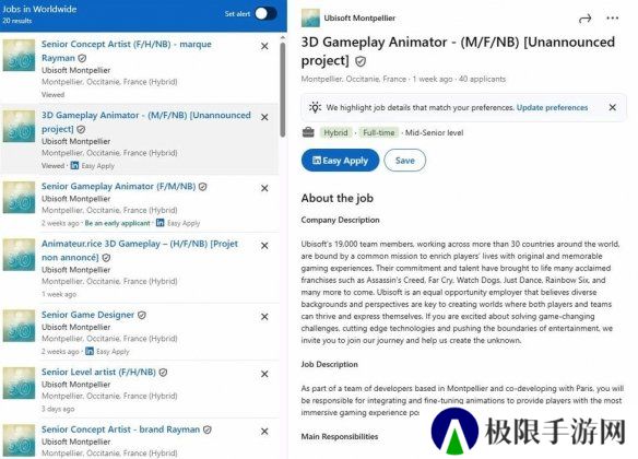 12年没出新作了！育碧《雷曼》系列新项目招募人才中