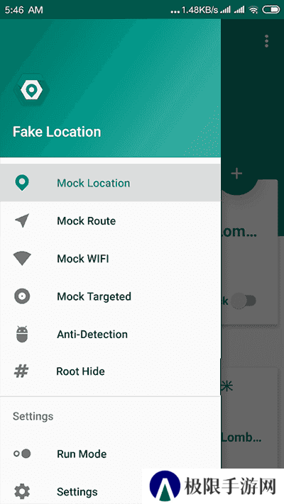 fake location官网版下载