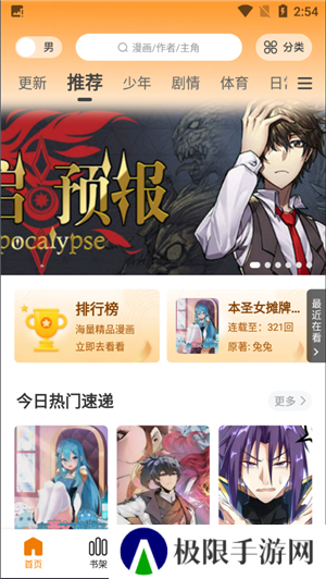 使用说明1