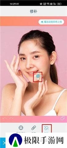 天尚网