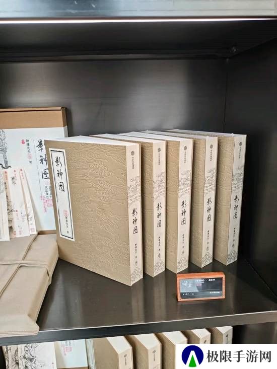 《黑神话悟空》艺术展开展 影神图实体版晒出引讨论