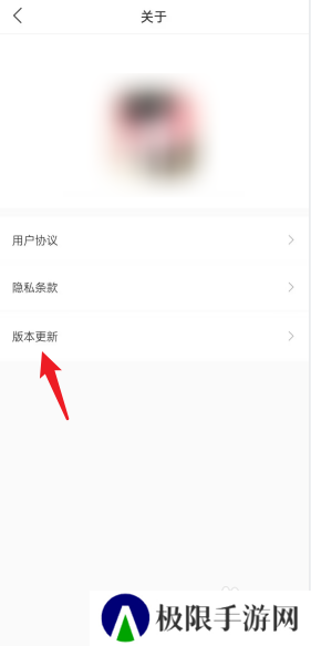 啵乐怎么更新
