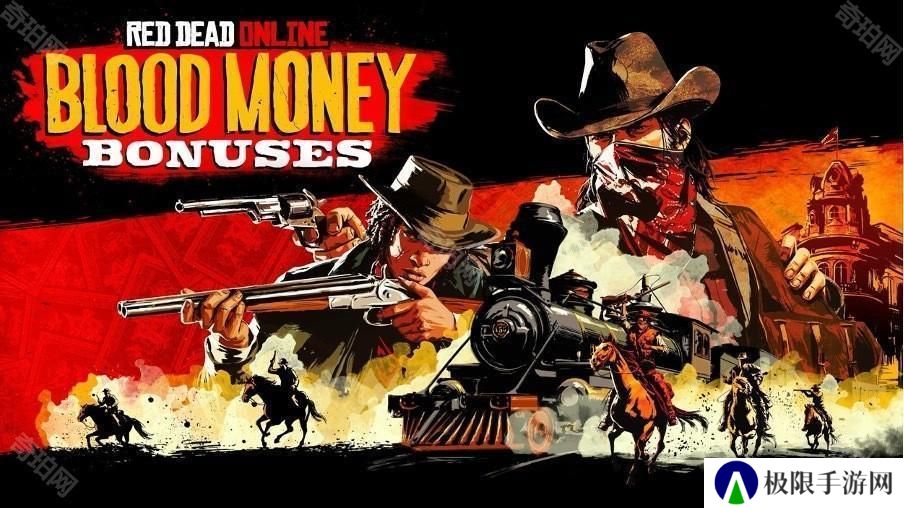 《Red Dead 线上模式》推出「喋血之财」及收藏家奖励迎接新的一年