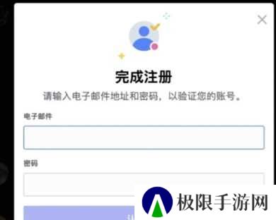 Discord中文版直接下载-Discord中文版app安卓官方下载v246.11