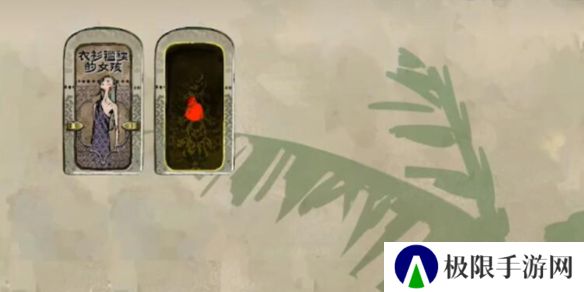 苏丹的游戏鲁梅拉入队方法介绍