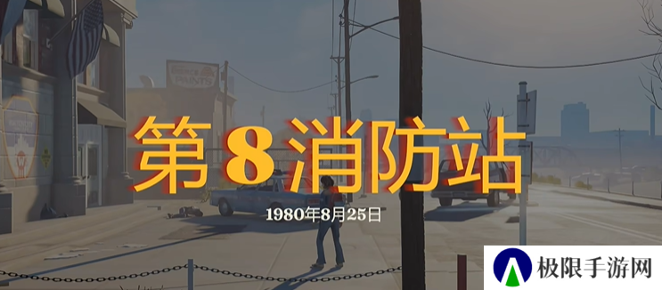 勇闯死人谷暗黑之日全机械位置