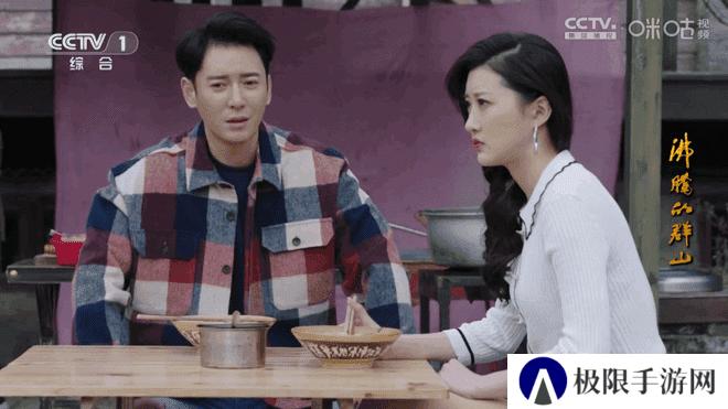 开心TVja