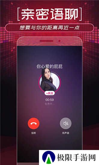 小蓝视频男男破解版2024