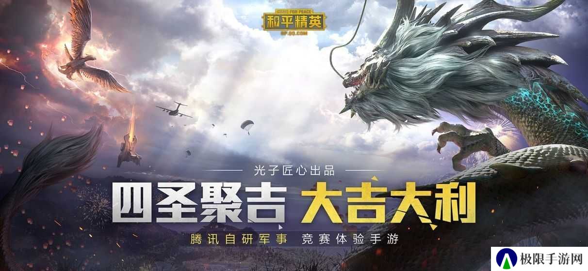 闪电美化包稳定版下载