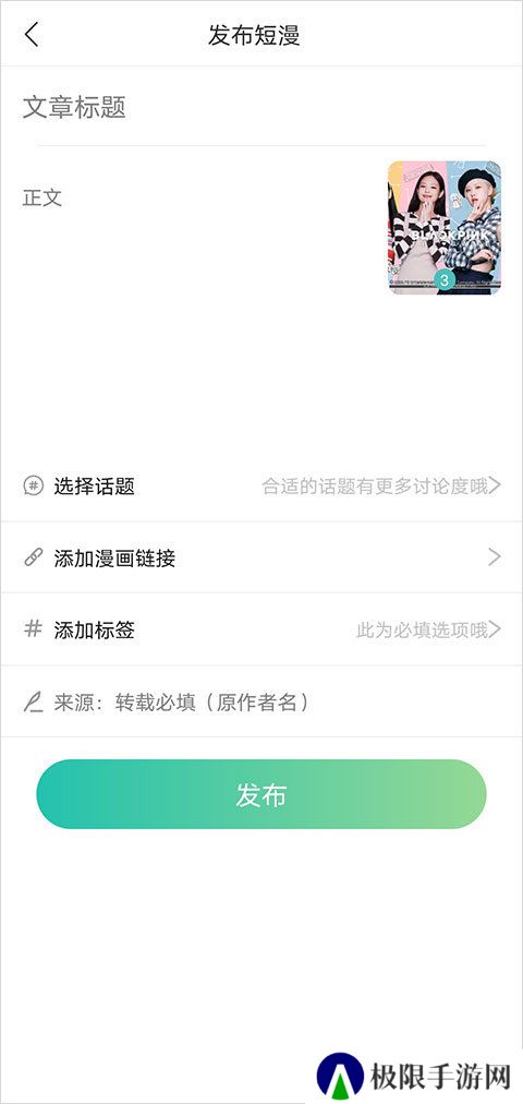 天尚网