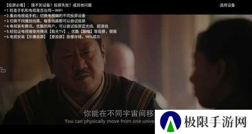 整点视频官方正版