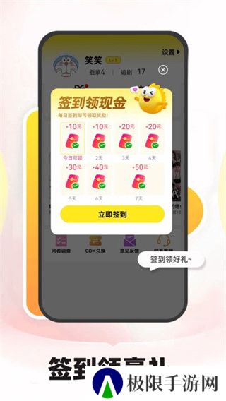 短剧之家