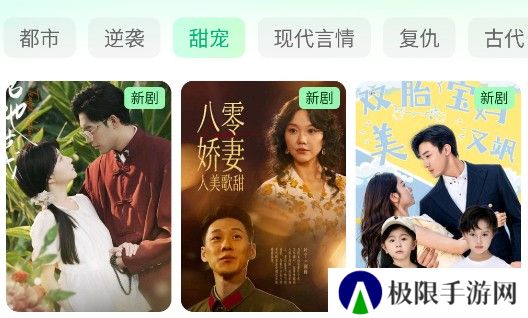 七猫短剧app最新版本下载