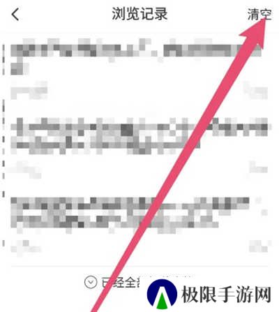 萝卜视频