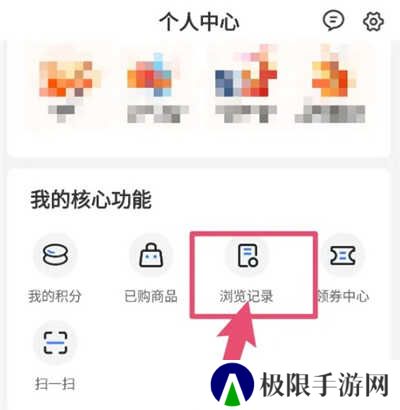 萝卜视频
