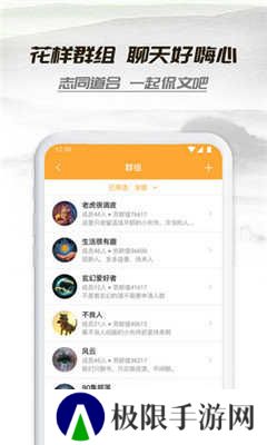 阅读亭官网下载