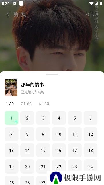 七猫短剧app最新版本下载