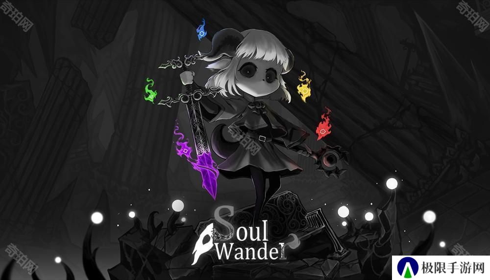 Roguelike 新作《Soul Wander》首度亮相 以灵魂为失落世界重新上色