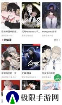 一耽女孩完整版下载