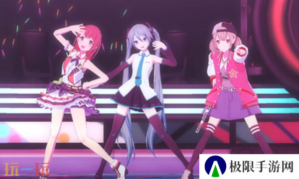 初音未来缤纷舞台单人演出怎么高分 初音未来缤纷舞台单人演出高分攻略