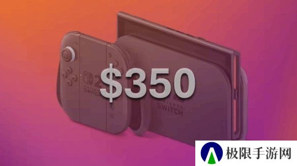分析师:Switch2美国售价将上调 最初定价可能仅2500元