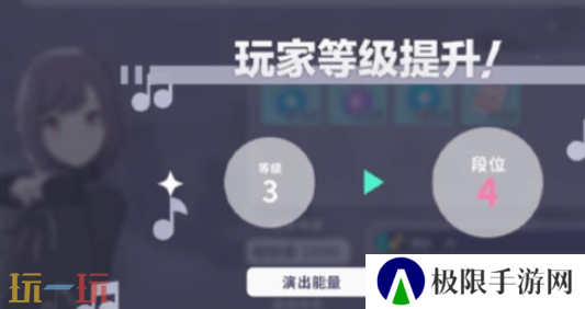 初音未来缤纷舞台演出道具有哪些 初音未来缤纷舞台演出道具一览