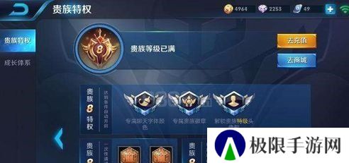 5173账号交易平台