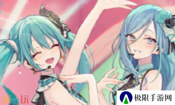 初音未来缤纷舞台演出道具有哪些 初音未来缤纷舞台演出道具一览