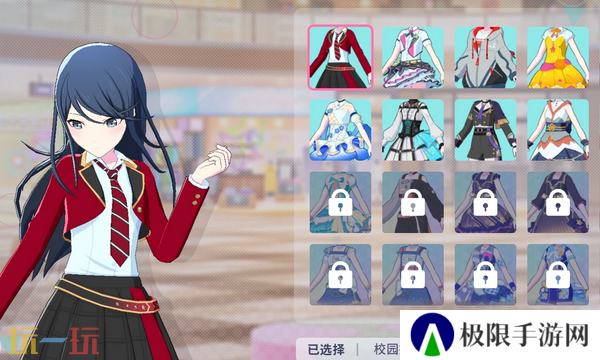 初音未来缤纷舞台角色怎么养成 初音未来缤纷舞台养成攻略