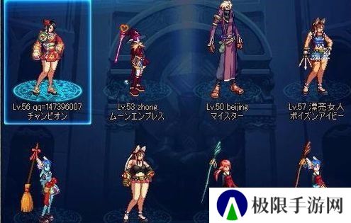 5173账号交易平台