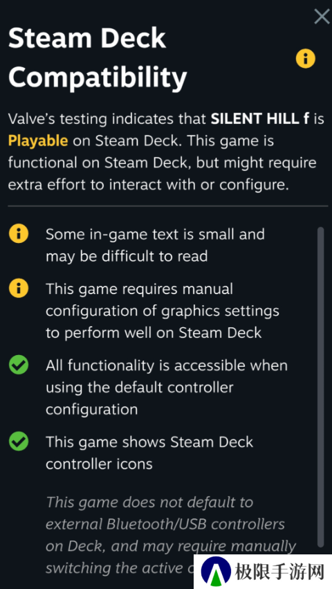 随时随地畅玩！《寂静岭f》现已通过Steam Deck认证