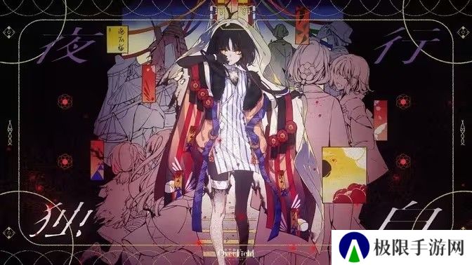 微缩世界探索 RPG《开放空间：Over Field》日服现已公测 同步开启 SSR 角色「小光」限时招募