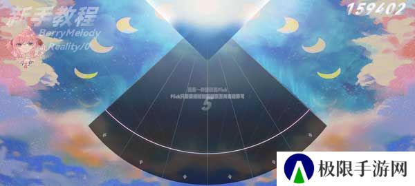 浆果旋律最新版2.3.1