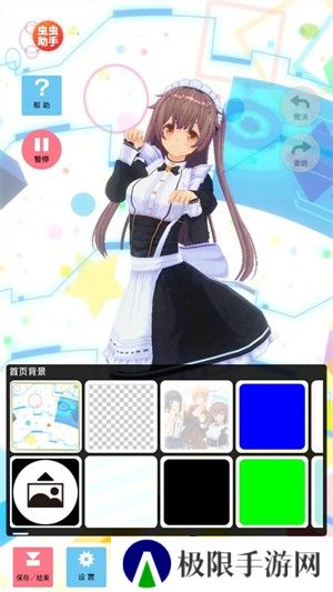 定制虚拟偶像内置人设版