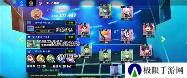 BlazeBattle
