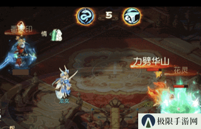 《梦幻西游》揭秘超级神牛万伤养成法！