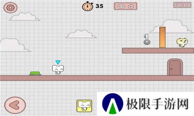 友尽派对