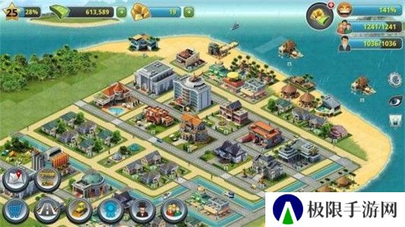 simcity国际版