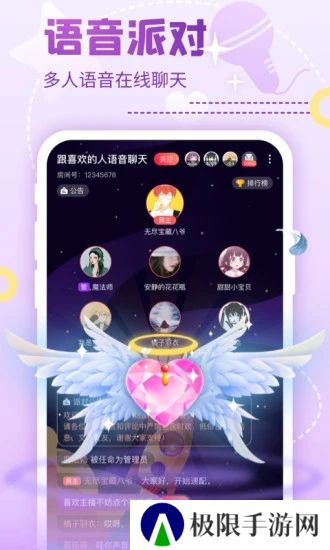nico抖狸app官方最新免费下载