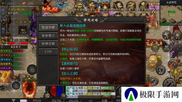 万古暗黑沉默