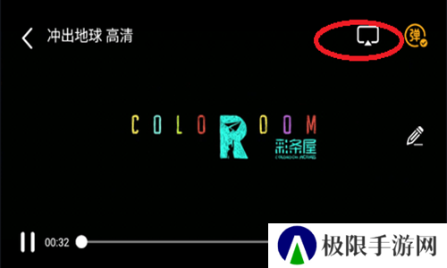 操作步骤图示