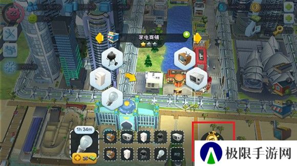 simcity国际版