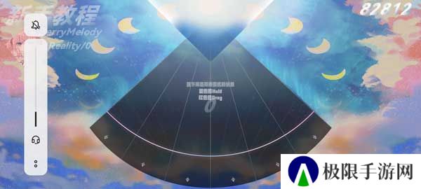 浆果旋律最新版2.3.1