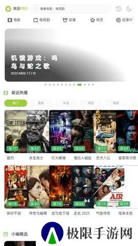 两年半免费版下载安卓无病毒