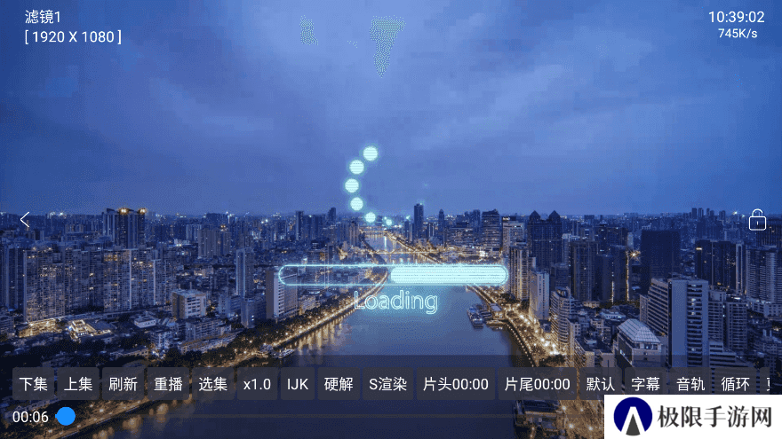 影视仓app下载官方版