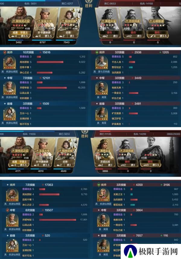 《世界启元》博览会丨显赫女王卡包评测